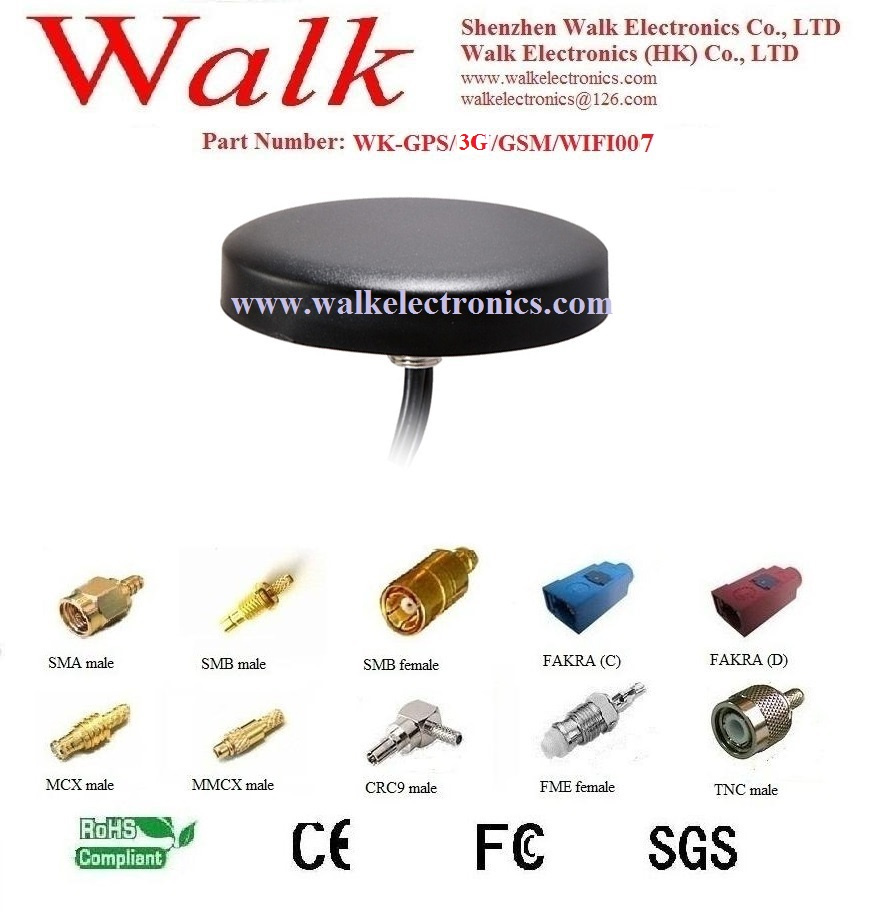 Screw Mount GPS GSM WiFi Antenna, Combination Antenna