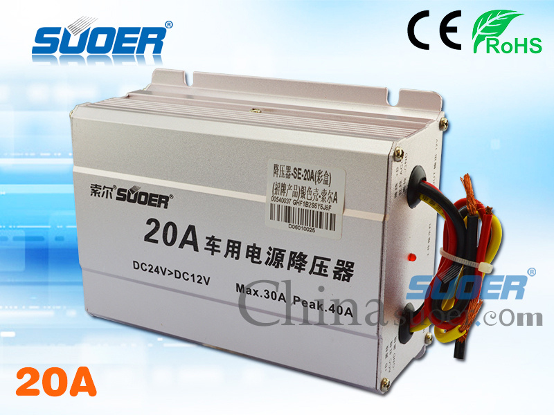 Suoer 20A DC 24V to 12V Car Power Transformer (SE-20A)