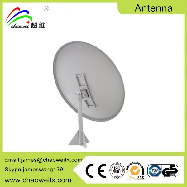 Ku120 Dish Antenna