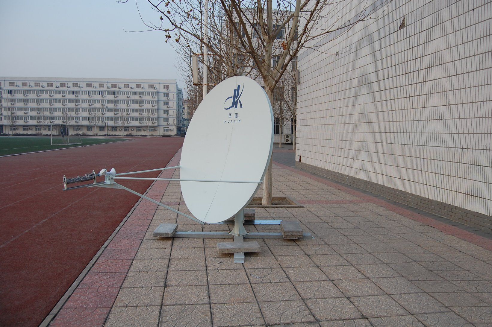 1.8m Offset Rxtx Vsat Satellite Antenna