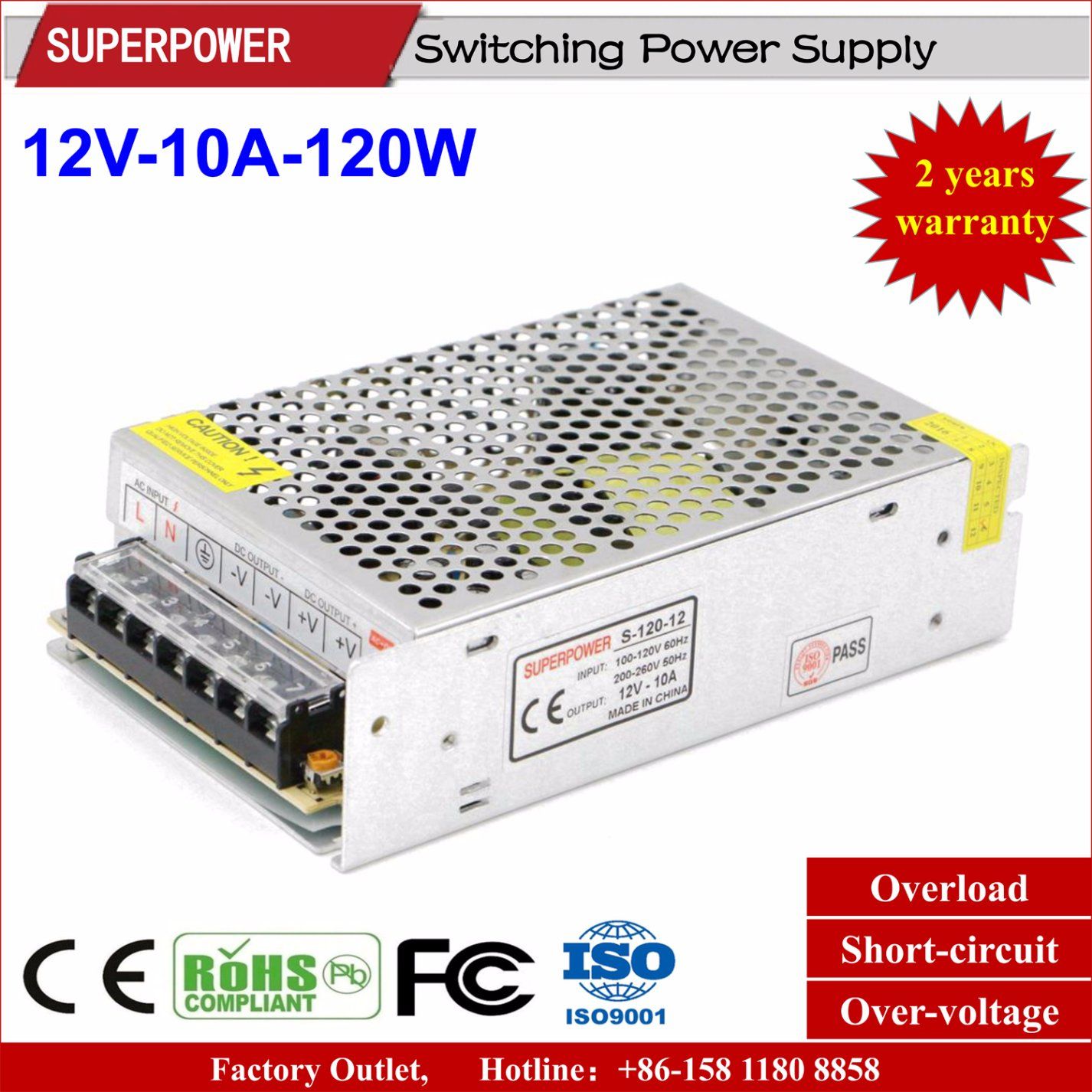 12V 10A 120W Switching Power Supply for LED Lighting