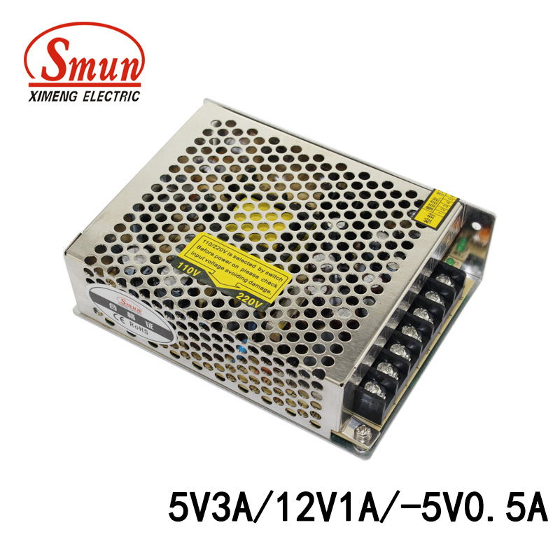 30W 5V3a/12V1a/-5V0.5A AC-DC Triple Output Switching Mode Power Supply SMPS