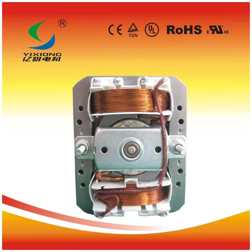 YJ84 AC Series Single Phase Range Hood Motor in Kitchen