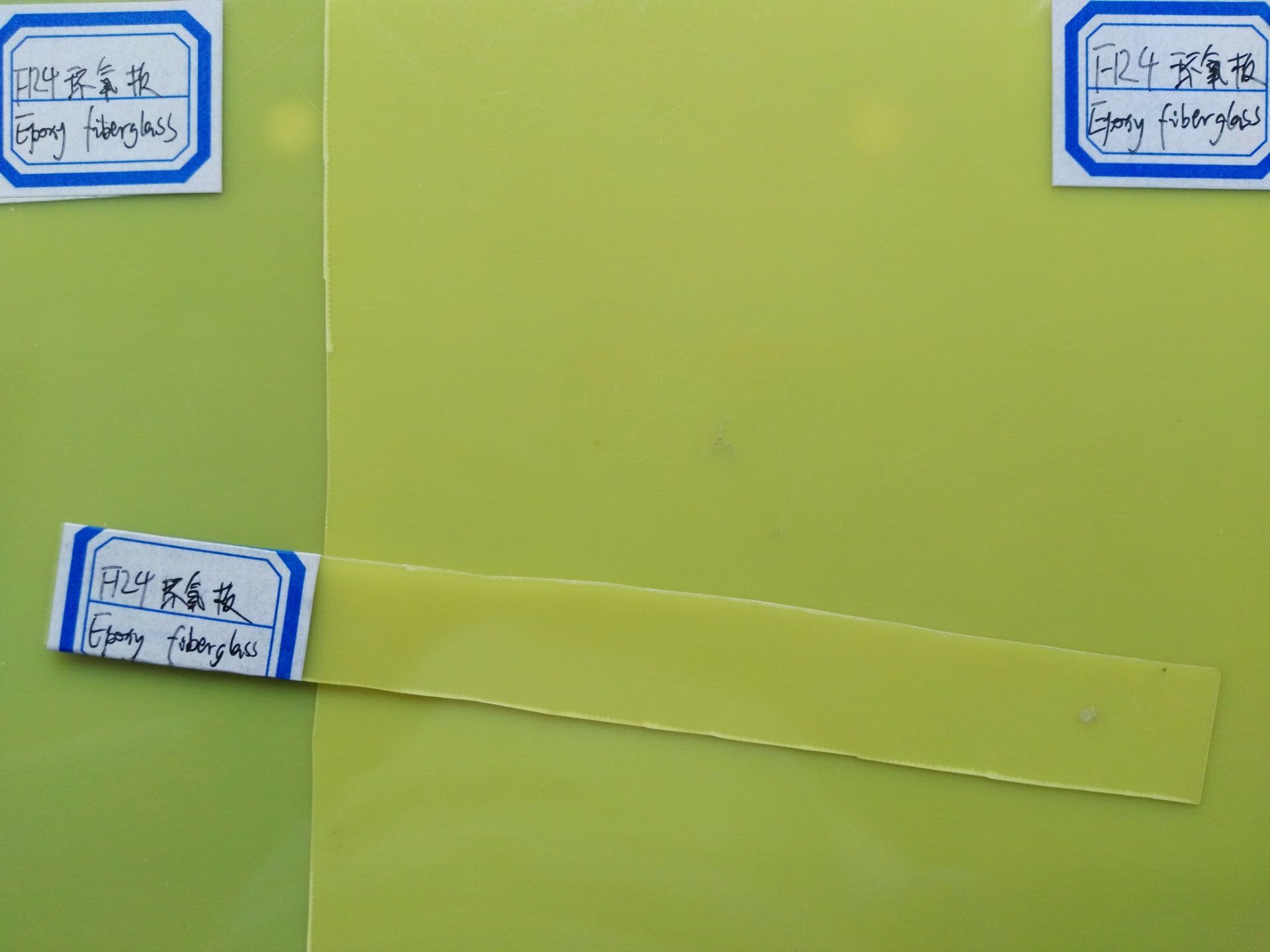 Top Quality Fr4 Epoxy Glass Insulation Laminate Sheet