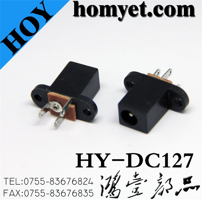 2 Pin Straight SMD DC Power Jack (DC-127)