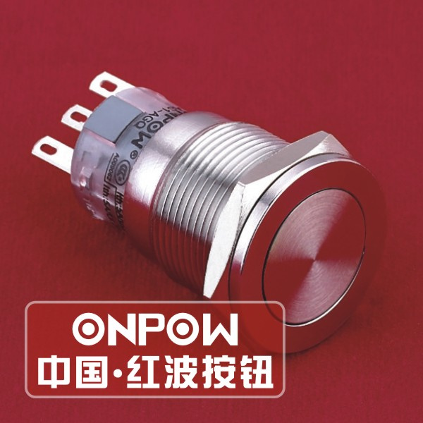 ONPOW Metal Push Button Switch (Dia. 19mm, LAS1-AGQPF-11, UL, CE, CCC, RoHS)