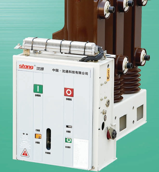 12kv Indoor Side-Install High Voltage Vacuum Circuit Breaker