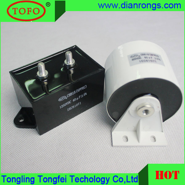 High Performance Cbb15 Cbb16 Super Capacitor Made in China