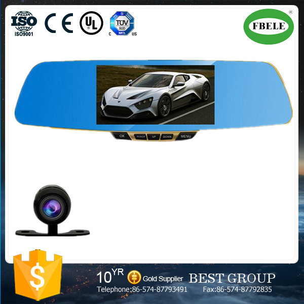 Air Vehicle V8 Rear View Mirror Double Angle Parking Monitoring
