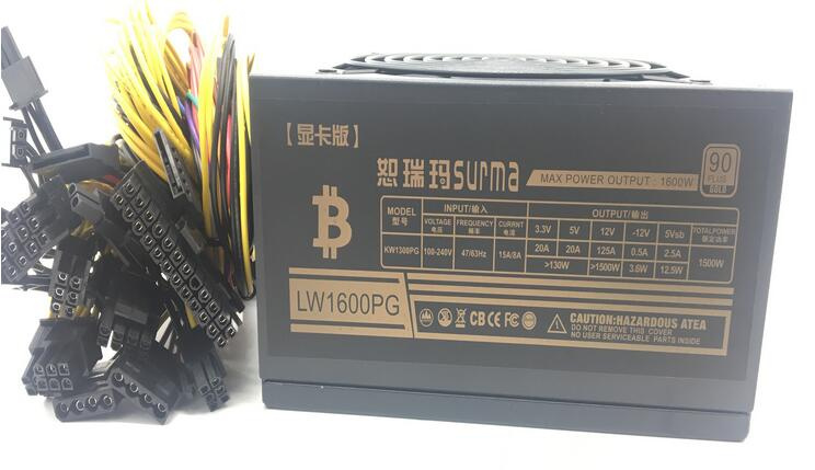 Surma 1600W Bitcoine Eth Miner Power Supply