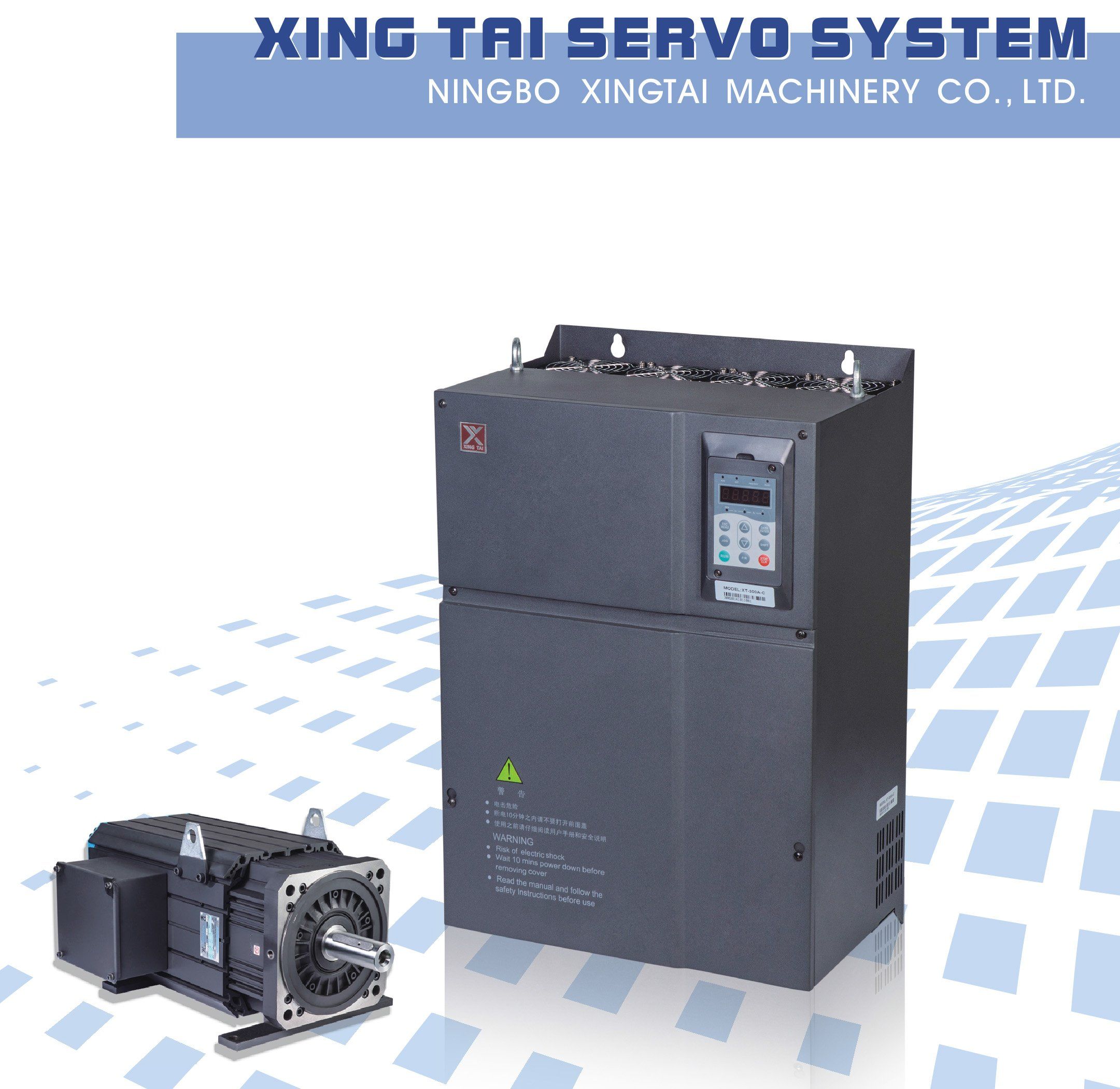 China Variable-Frequency AC Inverter