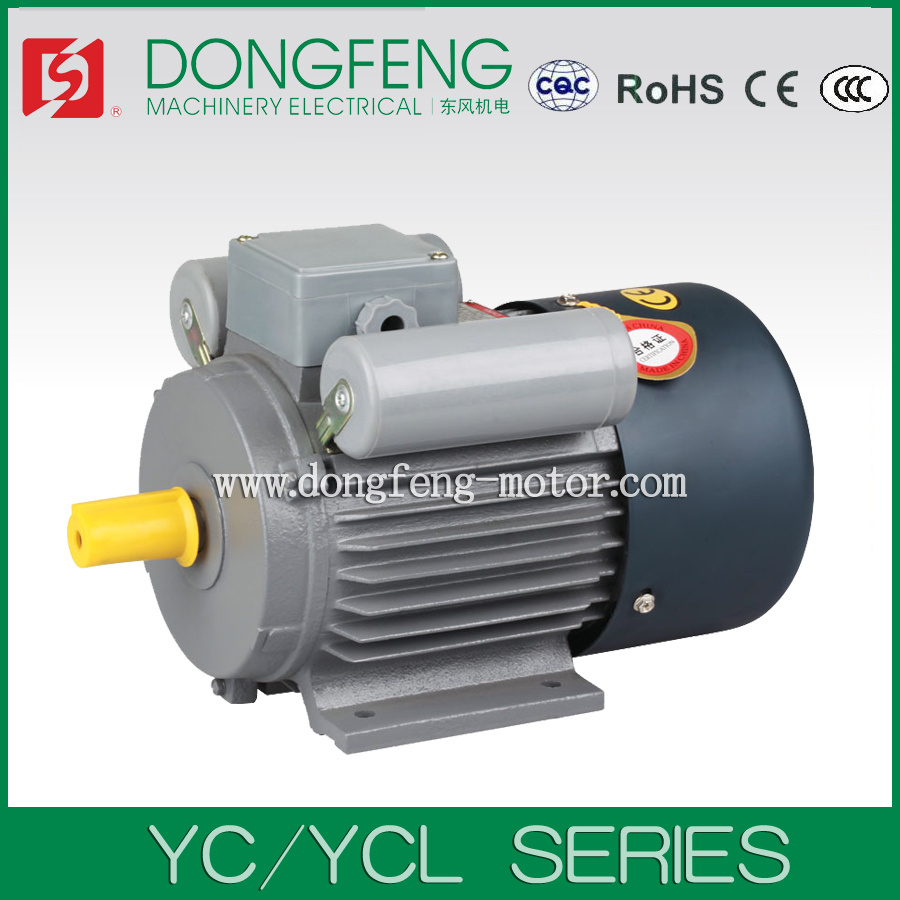 YC Series Single Phase Induction Motor with Fan Cooling