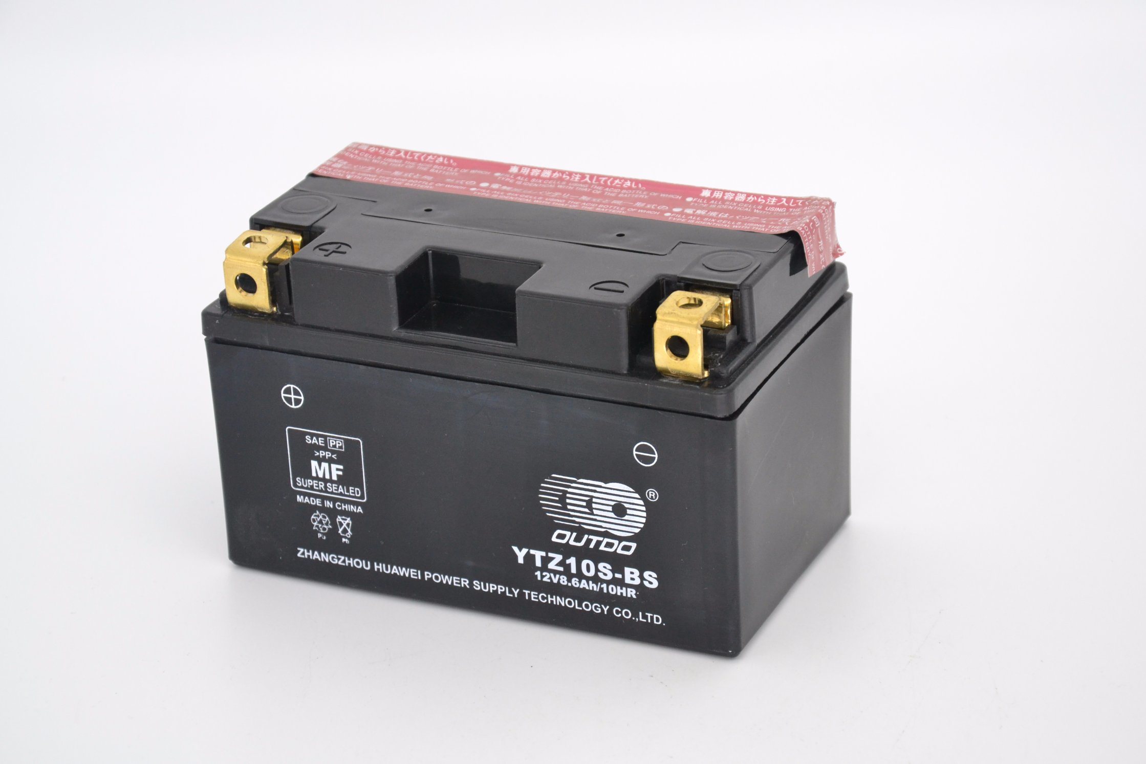Motorcycle Super Sealed Battery Ytz10s-BS