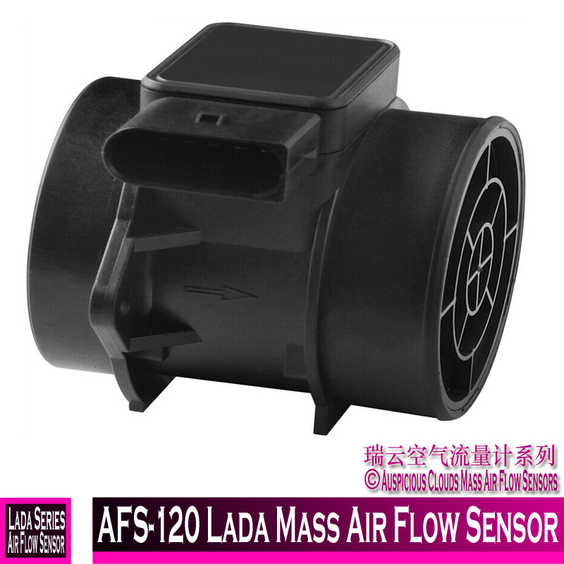 Afs-120 Lada Mass Air Flow Sensor