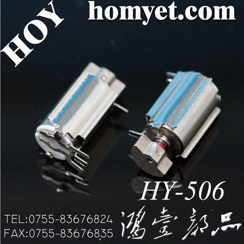 Manufacturer DIP Vibration Motor 3V DC Motor Smallest Size for E-Toys