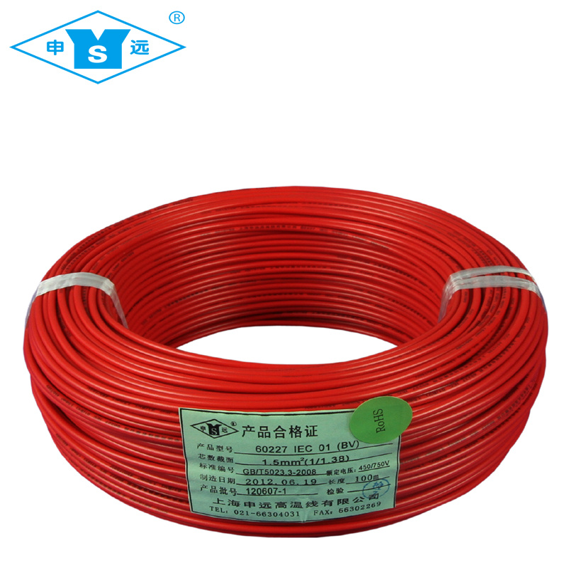 Copper Flexible PVC Insulated Electric Wire