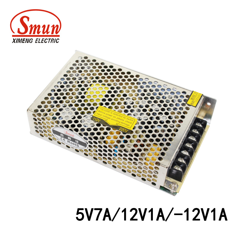 50W 5V 7A/12V 1A/-12V 1A Triple Output Power Supply SMPS