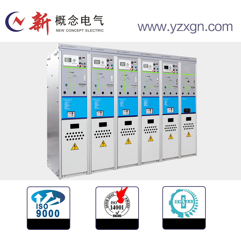 24kv Intelligent Compact Solid Insulated Electrical Vacuum Switchgear AVR-24