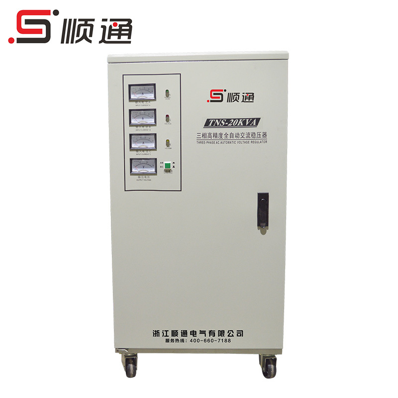 SVC/Tns 20kVA Three Phase Automatic Voltage Regulator/Stabilizer