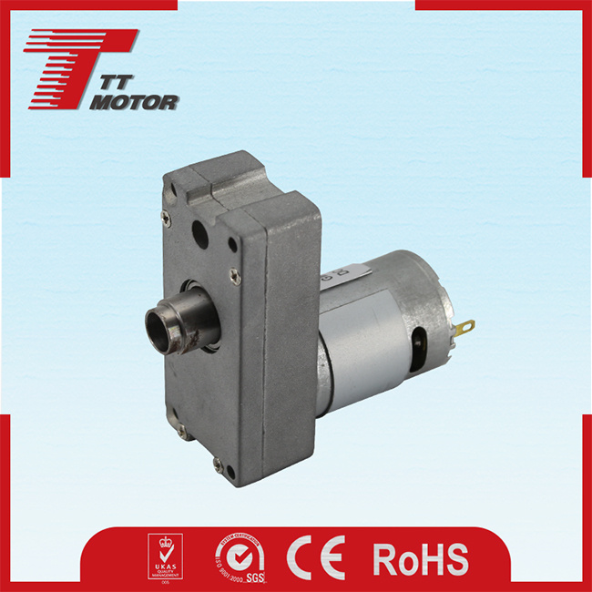 Micro 100mm 24V geared DC motor for snow blowers