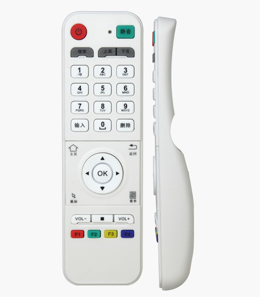 Remote Control