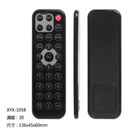 Ultra-Thin Digital Audio Portable Car DVD Remote Controller