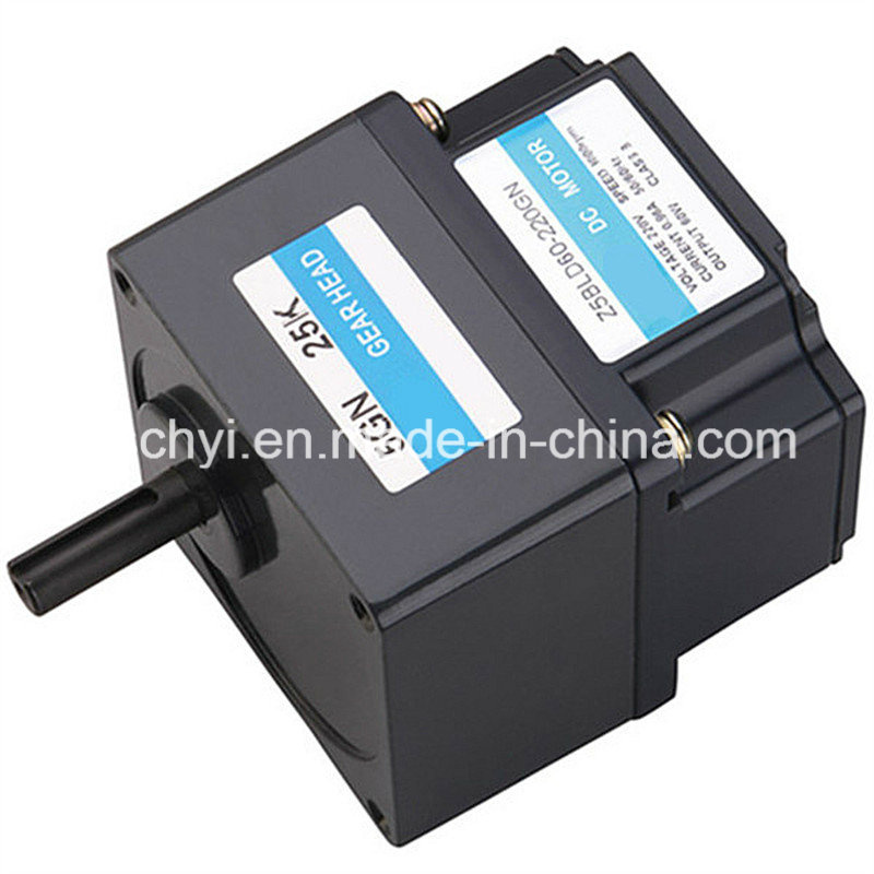 GS 60W 90mm High Voltage Brushless DC Motor