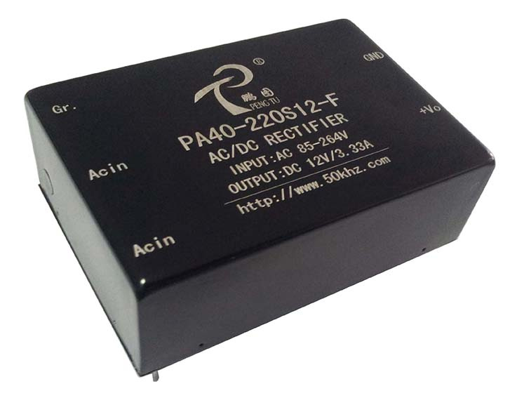 20-40W AC/DC Converter Supplier