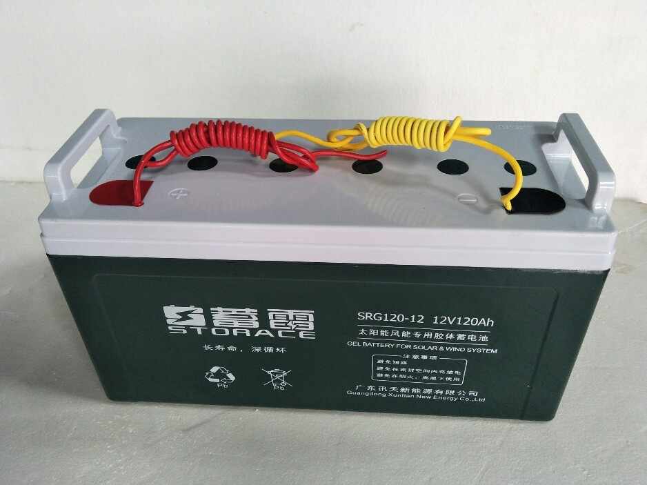 12V 120ah Long Life Gel Battery