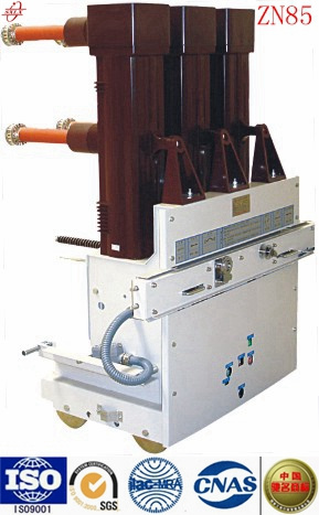 Zn85-40.5 Indoor Vacuum Circuit Breaker with Xihari Type Test Report