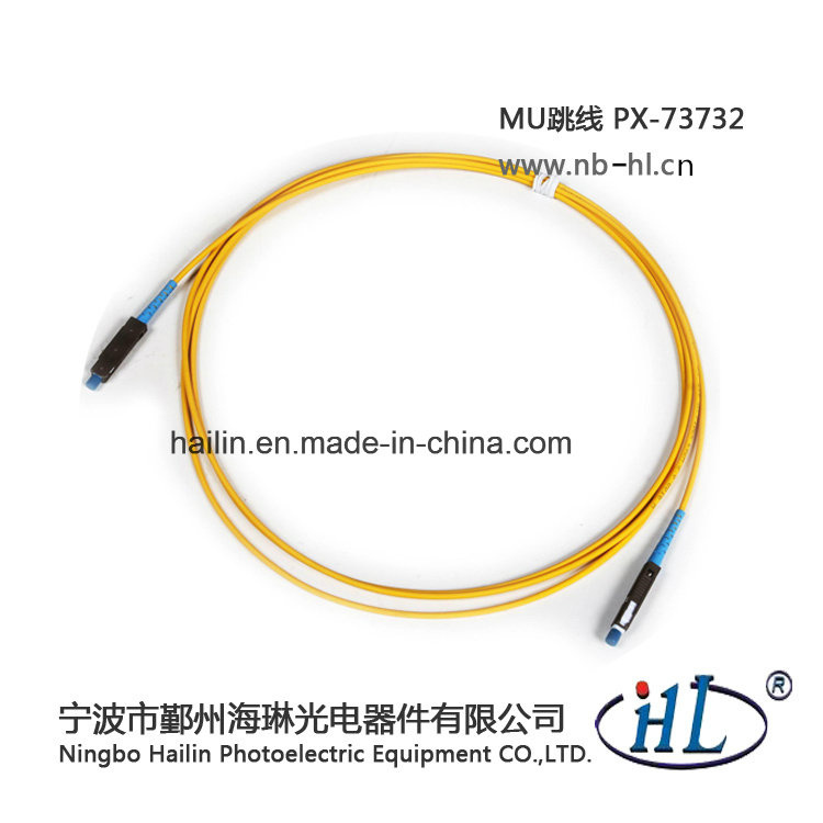 Simplex Fiber Optic Mu-Mu Patch Cord for LAN System