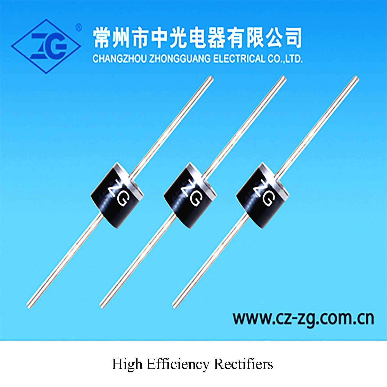 High Efficiency Rectifiers
