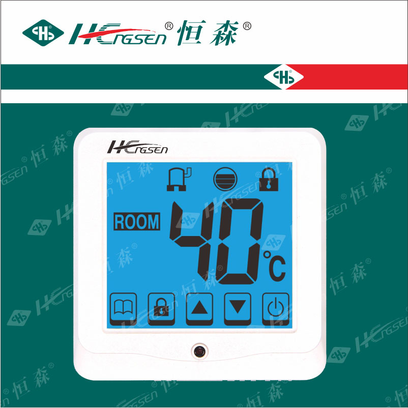 Digital Thermostat Wks-05b