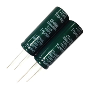 4000hours 35UF 50V Long Life Electrolytic Capacitor