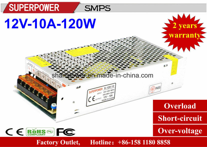 12V 10A 120W Switching Power Supply for Security Monitoring