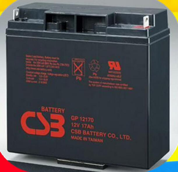 12V 17A Csb Battery (GP12170)
