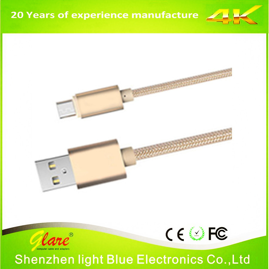 High Speed Charging and Data Transfer Cable