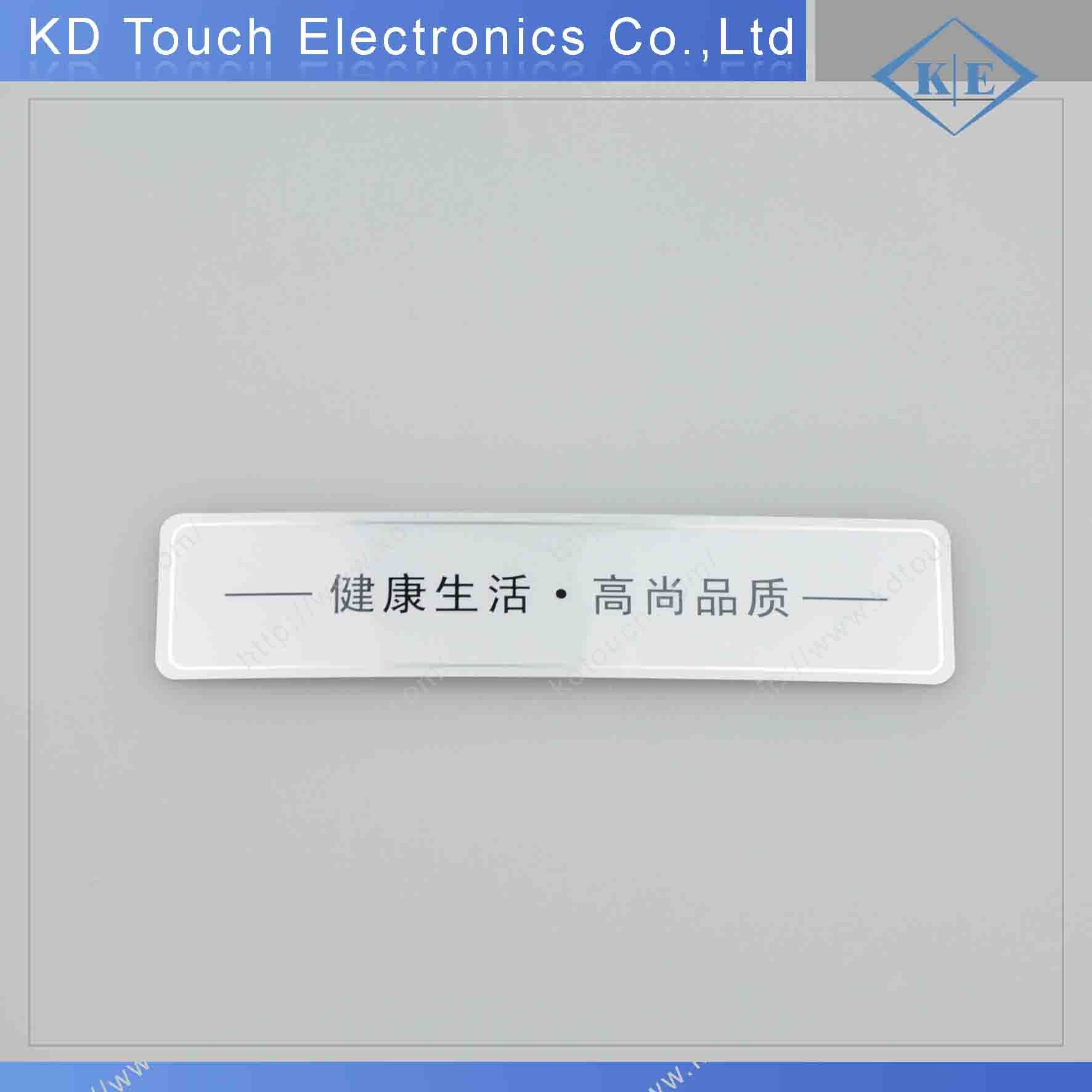 Metallic Finish Overlay Label with 3m Adhesive