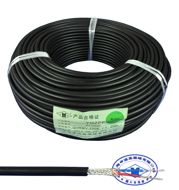 Copper Braided Shield Silicone Rubber Wires Cable