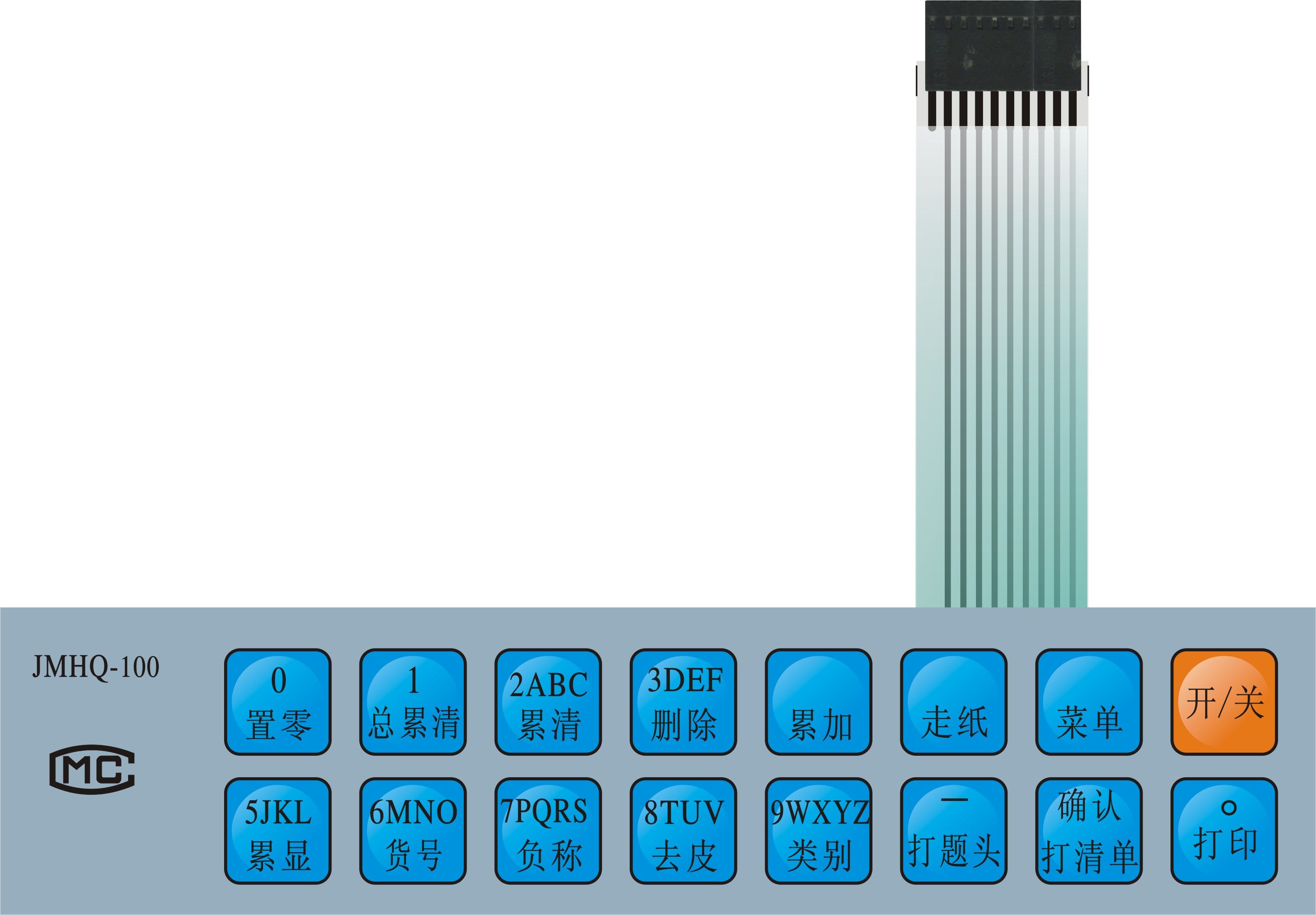 Electronic Scales Panel Switch Membrane Electric Switch Keypad