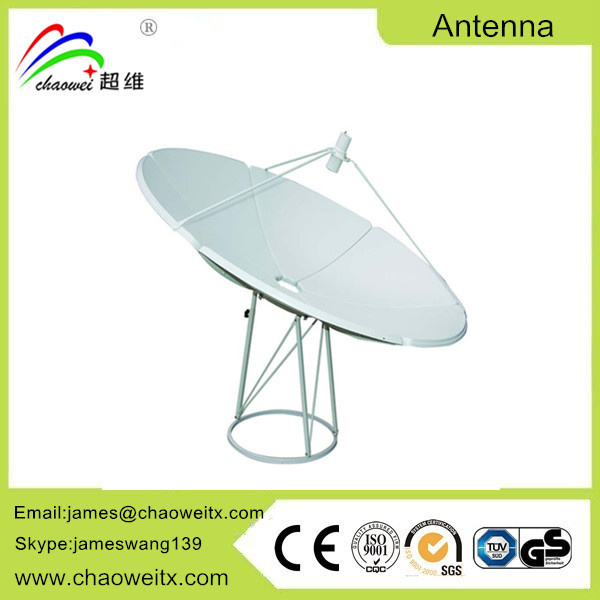 180cm Ku Satellite Dish Antenna (CHW-180)