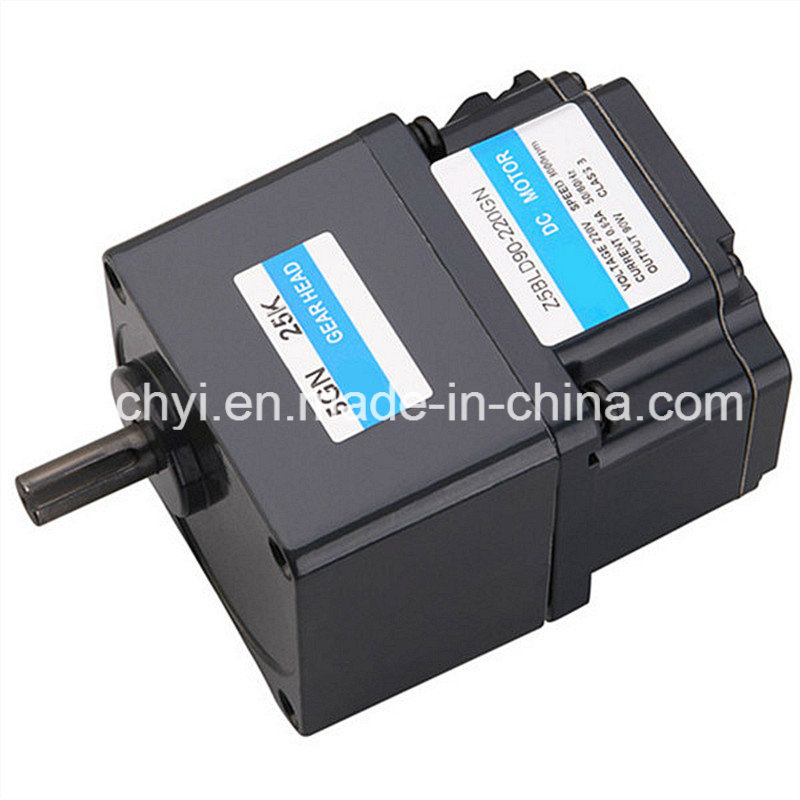 GS 90W 90mm High Voltage Brushless DC Motor