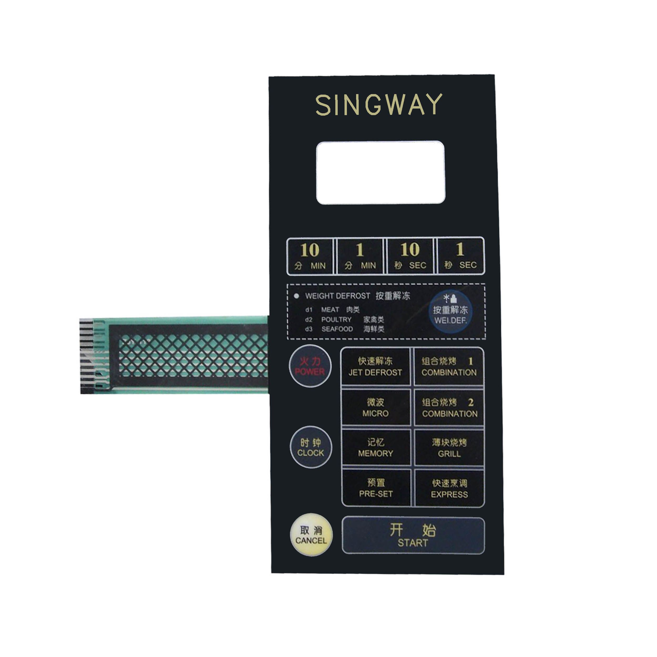 Customized Membrane Switch Keyboard with 2.45 mm Width Pin Made in China
