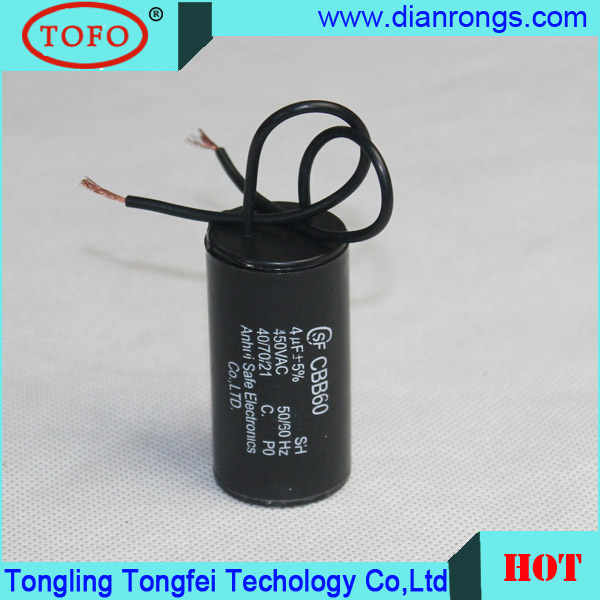 250V Run Capacitor with Motor Start Function
