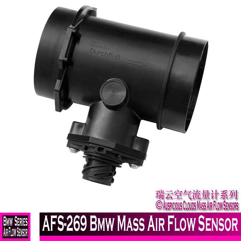 Afs-269 BMW Mass Air Flow Sensor