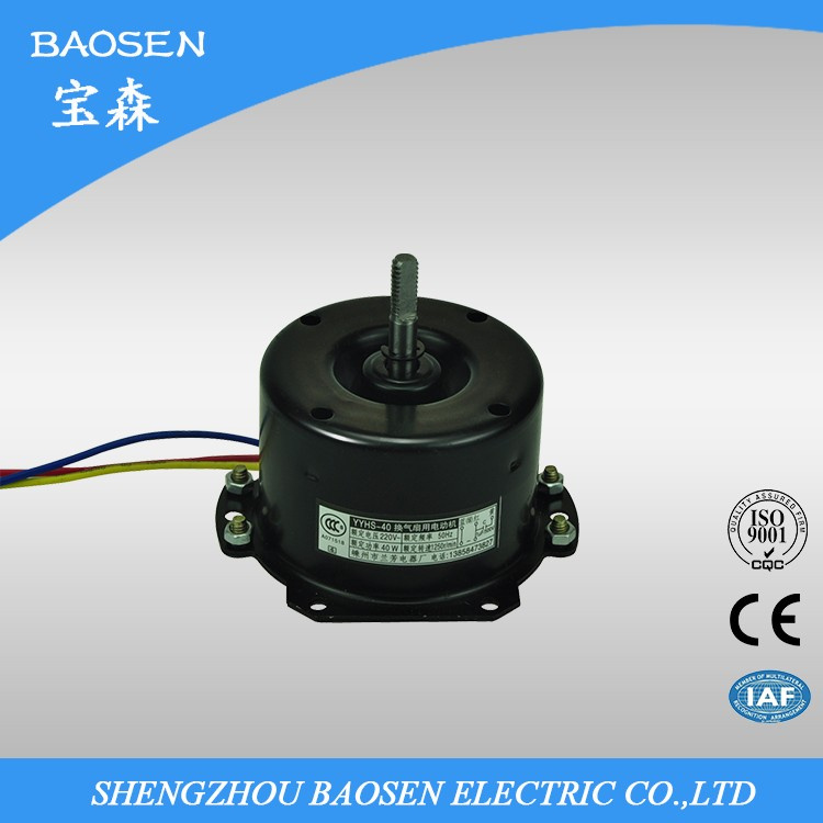 48 Voltage 200mm DC Ventilation Fan Motor