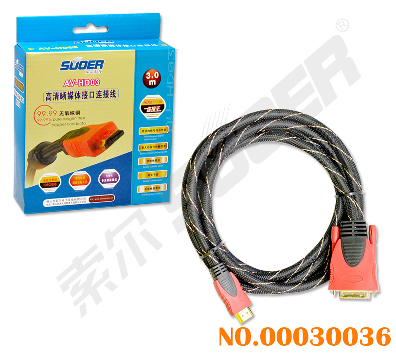 Suoer 3m HDMI to DVI Audio Video Cable (AV-HD03-3M-HDMI-DVI)