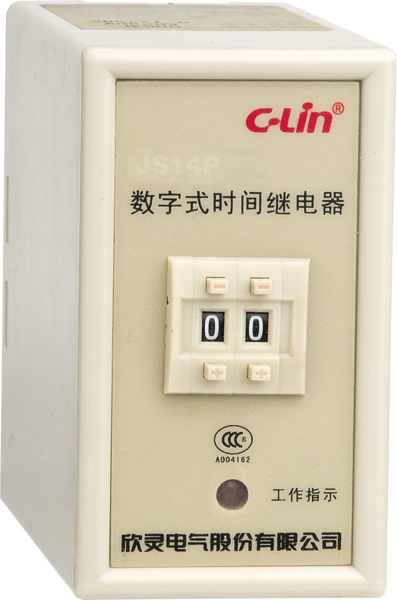 HHS4P(JS14P) Digital Time Relay