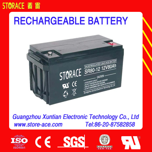 12V 80ah Maintenance Free Battery
