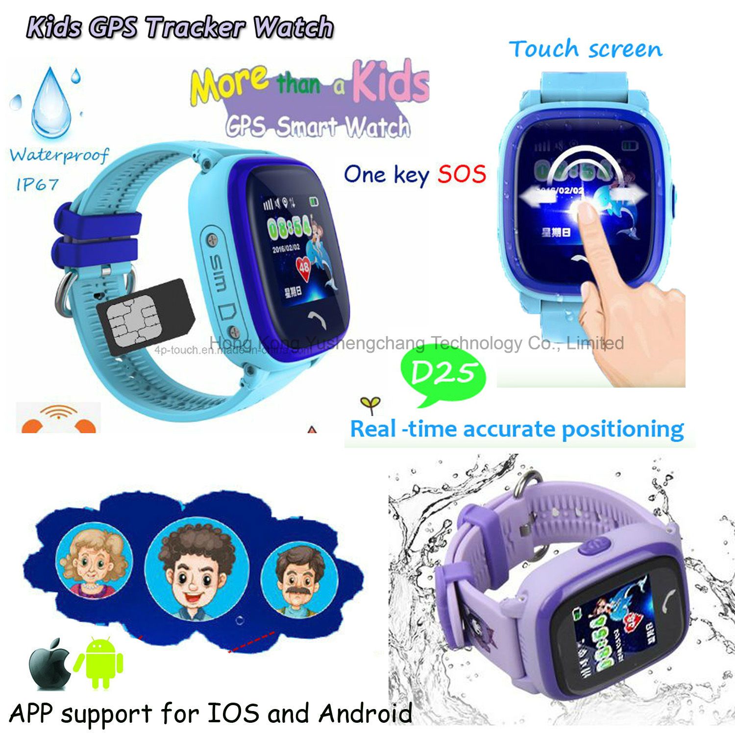 Waterproof Kids GPS Tracker Watch with Touch Screen D25